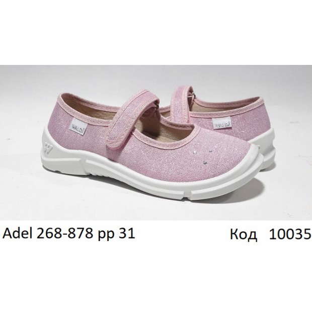 Waldi(31//32)д  ADEL     268-878    1(2) шт