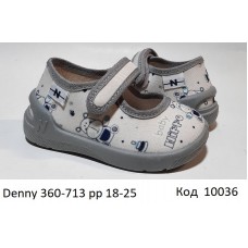Waldi(18-25)х  DENNY  друк  360-713  сіра підошва  8 шт