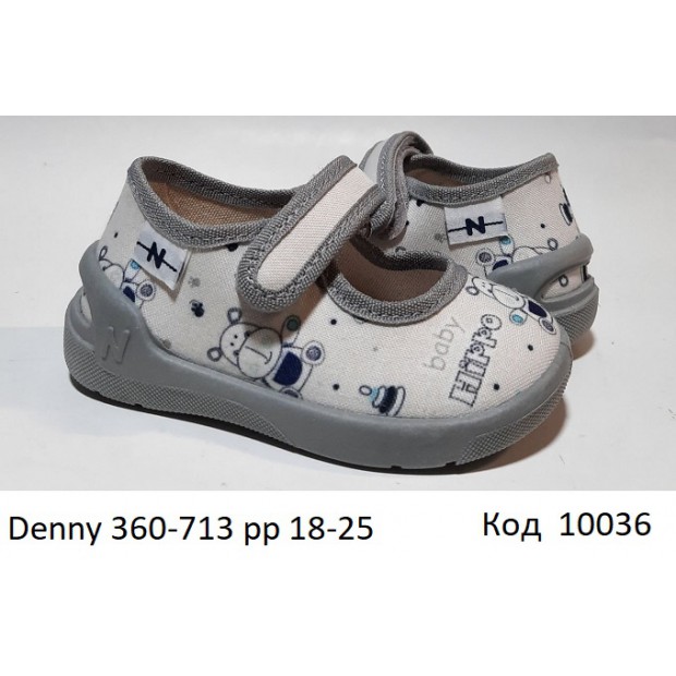 Waldi(18-25)х  DENNY  друк  360-713  сіра підошва  8 шт