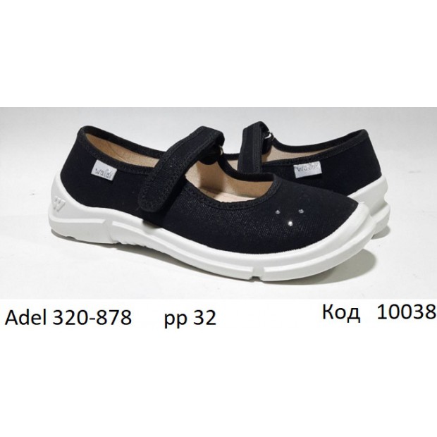Waldi(31//32)д  ADEL     320-878    1(2) шт