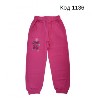 Tr Штани 2-х нитка для дівчинки Mixima 217  5-8 років  4(1) шт