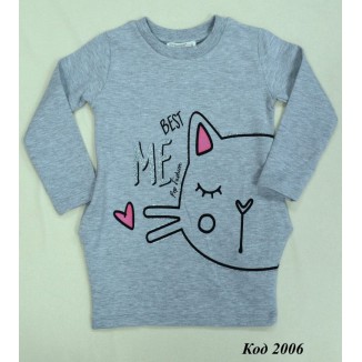 Туника 2-х нитка девочка Fashion 6700  (98-128)  5 шт.