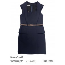 SuzieСн 122-152шерсть Сарафан Сн59608 "БЕРНАДЕТ" синій 122-152 6 р.