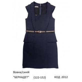 SuzieСн 122-152шерсть Сарафан Сн59608 "БЕРНАДЕТ" синій 122-152 6 р.
