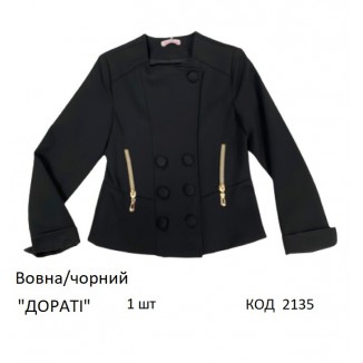 SuzieПд 122-152шерсть Піджак для дівчинки Жк06508 "ДОРОТІ" чорний 122-158  1шт