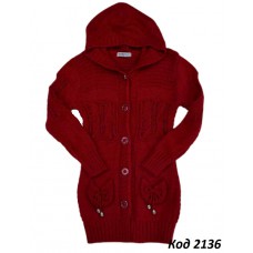 .Ch Кардиган Sarban для дівчинки 05-700 Туреччина  3(2)шт.