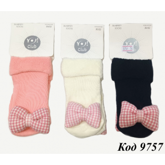 YO Шкарпетки махрові для дівчинки SKA-0049G ІГРАШКА МІКС кольорів.14-16/20-22   6(3)шт
