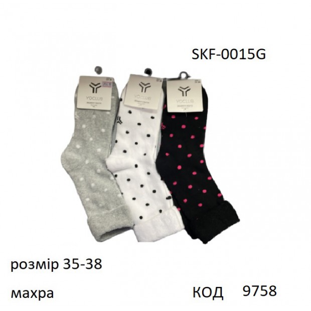 YO Шкарпетки махрові для дівчинки SKF-0015G  ПІДЛІТОК  35-38//39-42   6(3)  шт