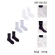 YO Шкарпетки махрові для дівчинки SKF-0015G  ПІДЛІТОК  35-38//39-42   6(3)  шт